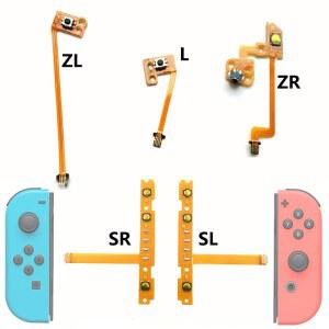 모니터연결선 교체 SL SR ZR ZL L 케이블, 부품 스위치 리본 버튼 수리 키 NS 조이콘 플렉스