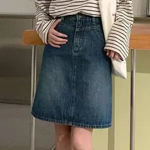 데이트룩 여자치마코디 정장 편안한 롱기장 롱치마 빅사이즈