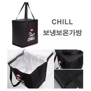 보냉가방 쿨러백 아이스백 이유식가방 캠핑 도시락 보온 보냉백 박스 낚시용품