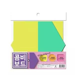고무 자석보드 냉장고 20x17.4cm 6p 메모보드 혼합 보드자석 칠판자석 WFPO80X