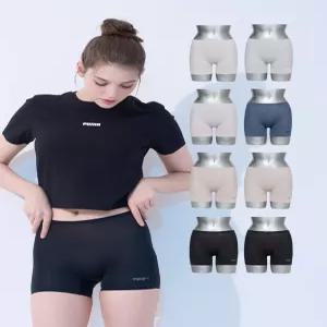 제로퓨즈 여성 퓨징 사각팬티 8종세트
