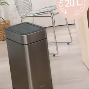 키친아트 TEI132H7 스마트 자동센서 휴지통 20L KB-2025