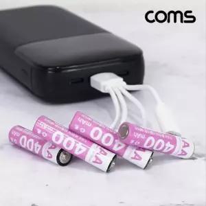 USB Type C 충전지 동시충전 4in1 케이블 충 UB53C