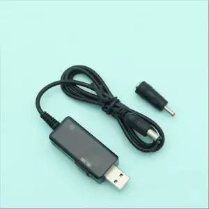 USB 전원 승압 케이블 5V to 9V 12V 0.7A DC BS987