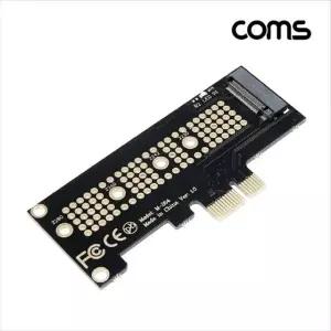 PCI Express 변환 컨버터 M.2 NVME Key M to P IF796