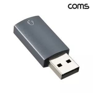 USB 오디오 컨버터 AUX 스테레오 3.5mm 이어폰 젠더