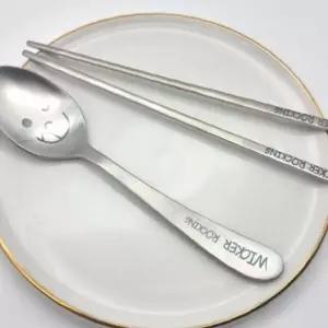 마리빙 수저통 어린이 스텐 유아 스푼 윙커 숟가락젓세트 아동용