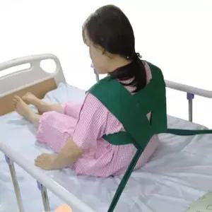 침대 벨트 안전 어르신 요양원 발목 병원 결박 어깨 고정 보호대 팔 허리