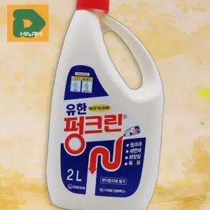 펑크린 클리너 뚫어뻥액체 배수 관 청소 세제 물길 16519224
