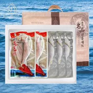 [웰굿]제주 반건조 옥돔 혼합선물세트 1호(옥돔2 백조기2)