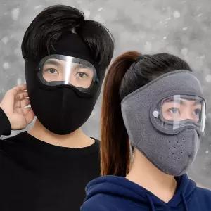 고글 방한 마스크/방풍 오토바이 배달 사이클 겨울 야외 등산 안면 풀페이스 자전거 라이딩 바이크 스포츠