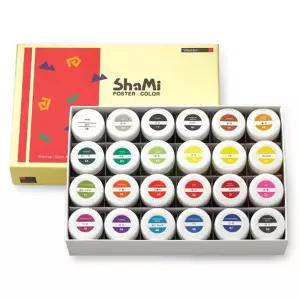 신한 포스터칼라 샤미 24색 20ml 미술용품