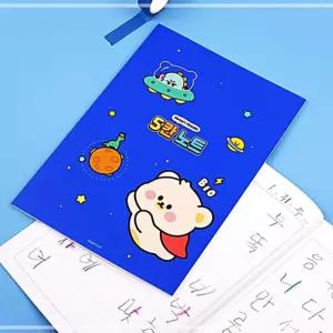 쪼꼬미친구들 5칸 노트 초등학생 필기 한글 공책 8권