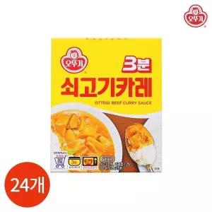 [셀러허브]오뚜기 3분 쇠고기카레 200g x 24개 (S10774754)
