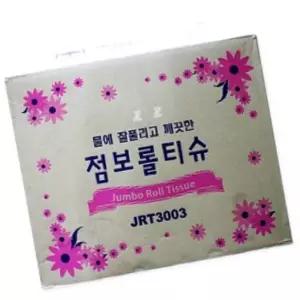 IKW4B4F0D 물에 잘풀리고 깨끗한 점보롤 16롤 미용 크리넥스각 크리넥스 미니각 여행용 티슈 화장지