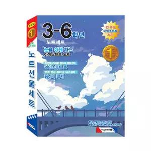 3-6학년 초등학생 노트 세트 A 남아22 10권 과목별