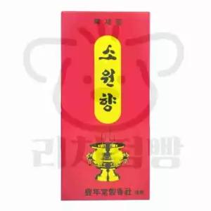 리치점빵 제수용 소원향 3입 제수 제사