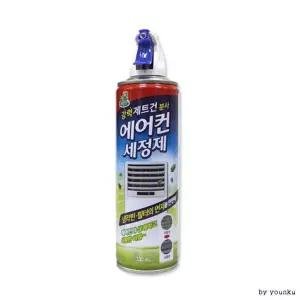 탈취제 세정제 에어콘 곰팡이 클리너 관공서 셀프 차냄새 청소 세척제 330ml 에어컨 학교