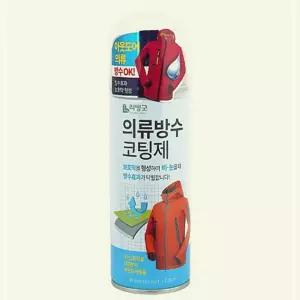 의류 방수 코팅제 200mL 발수 섬유 학교 관공서 비방지 텐트 신발 천막 빗물방지제