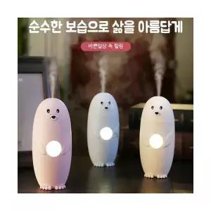 바다표범 가습기 탁상용 사무실용 LED무드등 USB가습기 무드등 사무실 탁상용 미니 USB 책상 LED
