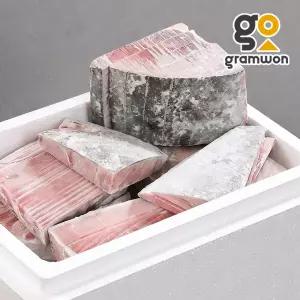 업소용 냉동참치 눈다랑어 스시대절 70상 10kg 참치회