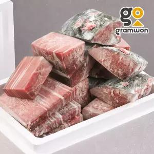 업소용 냉동참치 눈다랑어 스시등살 A 70상 10kg 참치회