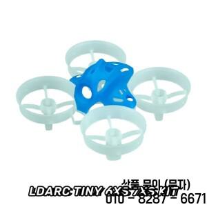 LDARC TINY 6XS FPV 드론 프레임 키트 65mm 휠베이스 716 820 브러시드 모터 마이크로 후프 쿼드콥터 조립
