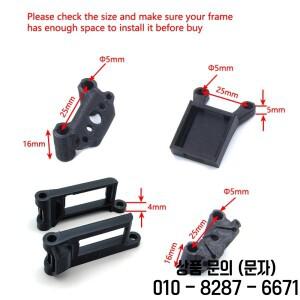 3D 인쇄 GPS 마운트 TPU 홀더 PhiSital/GEPRC MARK5 FPV 드론 프레임 용 자형 안테나 고정 브래킷 시트 교