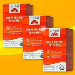[셀러허브]고려은단 루테인지아잔틴 아스타잔틴 60캡슐 x 3박스 (S46508637)