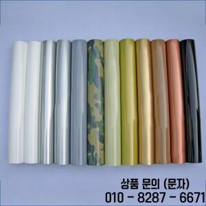 RC 비행기 모델에 대 한 5 미터 MP 브랜드 뜨거운 수축 커버 필름 DIY 고품질 공장 가격 FZ01