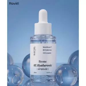 매장정품 RAVIEL 바이옴 히알루론산 모공케어 피지개선 수분 앰플 30ml