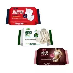 유아세제 세탁비누 JU 무궁화 소키 비누 행주 전용비누 속옷 찌든때 저자극 세탁비누
