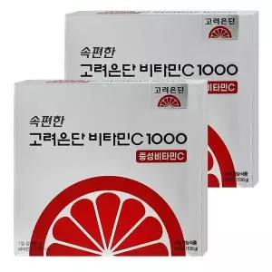 [셀러허브]속편한 고려은단 비타민C 1000 중성비타민C 120정 x 2개 (S50150420)