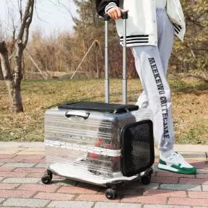 펍캐리어 강아지캐리어 고양이 켄넬 배낭 동물 이동장