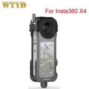 알루미늄 카메라케이지PULUZ 렌즈 커버가 있는 금속 보호 케이지 리그 하우징 프레임, Insta360 X4