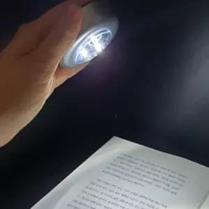 럭딜 3구 LED 터치등 LED터치등