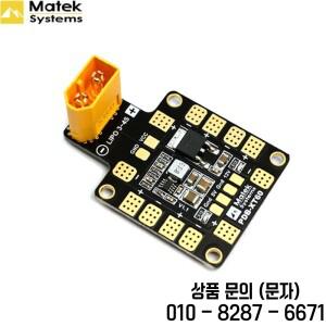 Matek Systems PDB XT60 W/ BEC 5V 및 12V 2oz 구리 RC 헬리콥터 FPV Quadcopter Drone 배전반