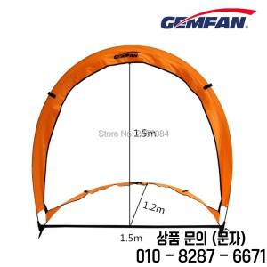 GEMFAN AC 2M FPV 레이스 큐브 게이트 아치 RC 쿼드콥터 드론 야외 실내 150x150x120cm