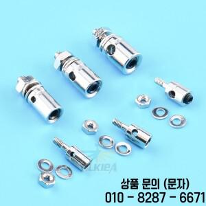 10Pcs RC 비행기 보트 푸시로드 링키지 스토퍼 커넥터 조정 가능한 직경 3.1mm/2.1mm/1.8mm/1.3mm 헬리콥터