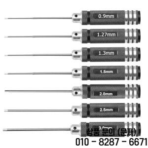 0.9/1.27/1.3/1.5/2.0/2.5/3.0mm 화이트 스틸 육각 드라이버 툴 키트 RC 헬리콥터 비행기 자동차 드론 항공