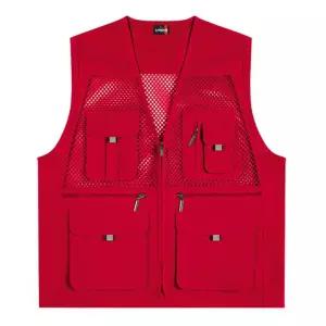 랜더 마트행사 안전 공사현장 망사 조끼