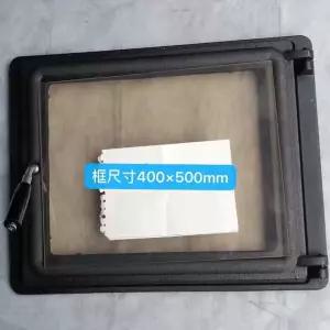 장작난로문 아궁이문 내열유리 손잡이 유리 펜스 장작 문짝