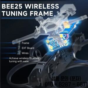SpeedyBee Bee25 드론 프레임 키트 O3 에어 유닛/링크/Vista VTX RC FPV 쿼드콥터용 2.5인치 PRO/LITE EXT