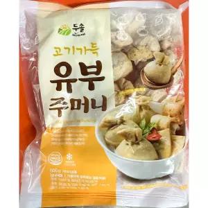 고기유부주머니 (두솔 17입 500g)/주먹밥 만들기 김밥 슬라이스 초밥 재료 도시락 소풍 조리 요리