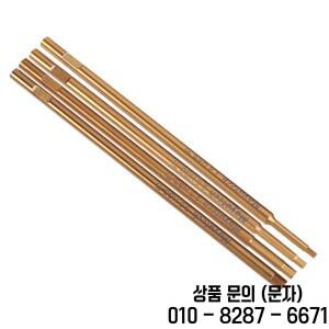 1개 스틸 육각 스크류드라이버 팁 RC 헬리콥터 렌치 도구 키트 모델 드론 항공기 장난감용)