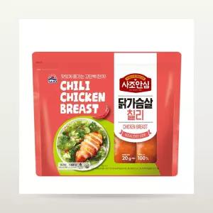 코스트코 사조안심 닭가슴살 칠리페퍼 햄 1.5kg