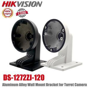 카메라용 퀵 릴리즈 마운트원래 Hikvision 벽 마운트 DS-1272ZJ-120 스탠드 미니 돔 카메라