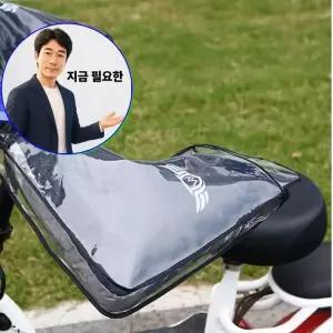 지금 필요한 겨울손토시 좌우 장갑 오토바이 2종세트 방한 기모 방수