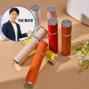 지금 필요한 유리병 휴대용 공병 용기 가죽 10ml 스프레이 향수 리필
