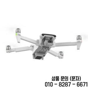 FIMI X8SE 2022 V2 카메라 드론 메가폰 & 디스펜서 모듈 예비 부품 헬리콥터 10KM FPV 3축 짐벌 4K GPS RC